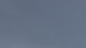 La calurosa frontera de Mexicali.