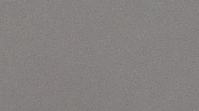 Roman Abramovich tiene siete hijos.