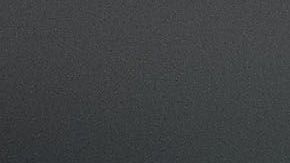 Osorio dirigió a la Selección Mexicana cerca de tres años.