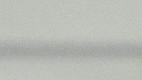 Miguel Herrera en conferencia de prensa.