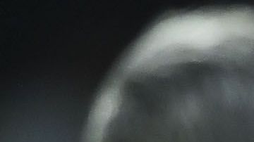 Los goles fueron de Leonardo Fernández y Michael Estrada.