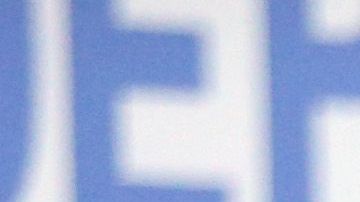 Jennifer López en la alfombra roja de los Spirit Awards 2020.