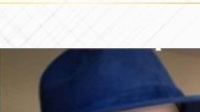 El sombrero azul fue hallado en uno de los domicilios cateados.