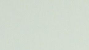 Los números de la suerte están en el horóscopo.