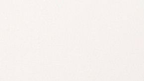 "Money" tiene un carácter difícil.