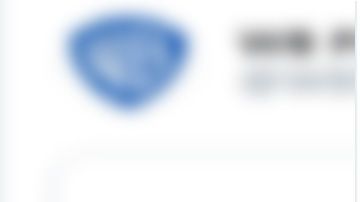 La cadena publicó un comentario muy ofensivo contra los Tigres.