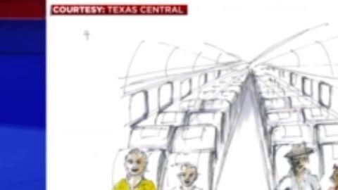 El interior del tren bala.