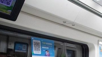 El metro en Wuhan reanudó operaciones.