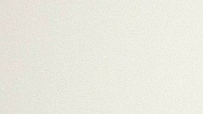 No todos los signos se llevan bien en el amor.