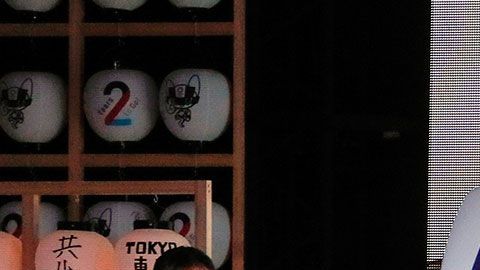 El directivo envió una carta a los deportistas olímpicos.