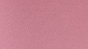 No entres en pánico, sólo realiza una limpieza profunda consciente en tu hogar.