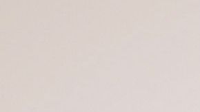 ¿Qué culpa tiene Fatmagül?