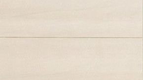 G80 Genesis.
Crédito: Cortesía Hyundai.