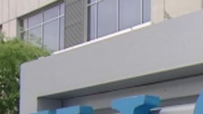 Distrito Escolar Independiente de Houston.