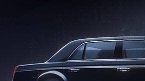 Hongqi L5
Crédito: Cortesía FAW Motors