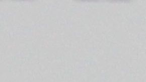 Peláez se retiró tras una lesión de rodilla.