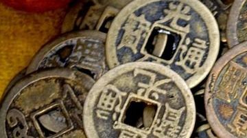 Monedas chinas para la prosperidad.