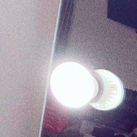 Araceli Gómez  "Gomita"