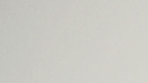 Podría tener un significado muy distinto.