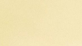 La pareja no detuvo su ceremonia.