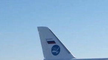 Un avión con ayuda rusa llegó este miércoles a Nueva York.