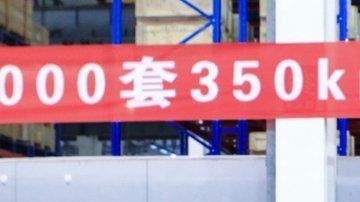 111791518_gettyimages-1208040837-1