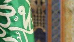 Mohamed bin Salman impulsa una transformación económica de Arabia Saudita.