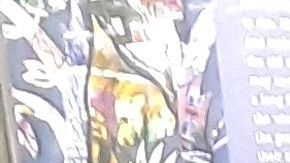 No todos tienen la misma posibilidad de contagio