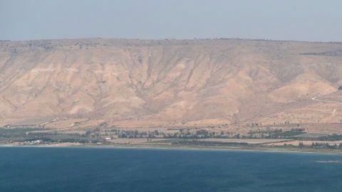 Muchos relacionaron este lugar con la Biblia y por eso le dieron otro significado.