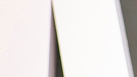 Úrsula Corberó.