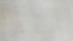 En Hanoi y en internet se está vendiendo este remedio.