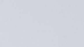 Si no tienes en casa, no te agobies.