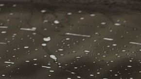 Una investigación en Centinela Car Wash, Inc., bajo el nombre comercial de Playa Vista Car Wash, reveló una variedad de prácticas de robo de sueldo que son comunes en la industria del lavado de autos.