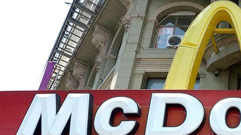 Hay algunos países que no ven con buenos ojos la presencia de esta franquicia de comida rápida.