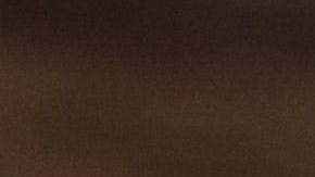 Aprende a utilizar las tijeras como amuleto.