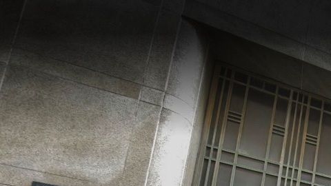 New York County Criminal Court