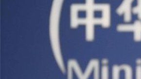 112171202_ec96654c-1dde-455e-bf12-129568e1d96a