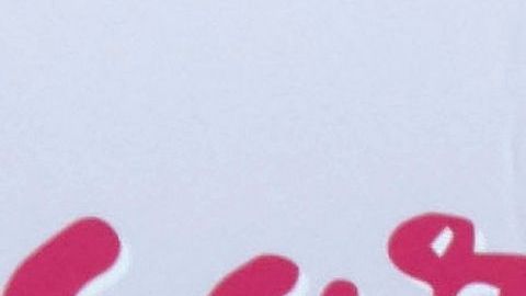 Jacqueline Bracamontes junto a su esposo Martín Fuentes.