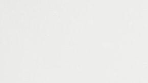 No entres en pánico, ahora puedes tener una buena opción para comprar papel higiénico.