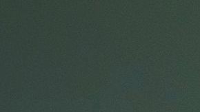 Trump vacunas COVID-19