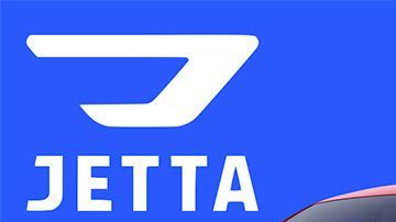 Jetta es la nueva marca de autos low-cost de Grupo Volkswagen.