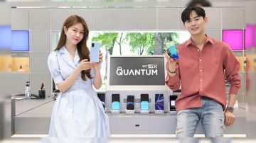 Samsung-Galaxy-A-Quantum