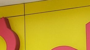 Elektra, una de las empresas de Grupo Salinas que se niega a cerrar.