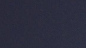 El mal de ojo se transmite a través de la mirada.