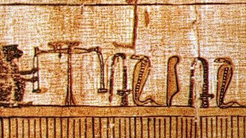 Los signos egipcios están regidos por dioses.