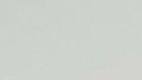 Elizabeth Gutiérrez