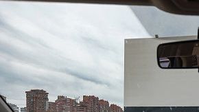 Autocine Madrid Race.