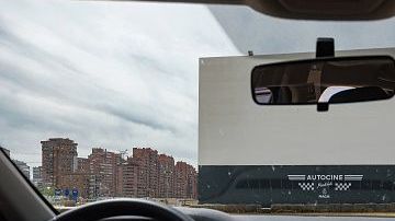 Autocine Madrid Race.