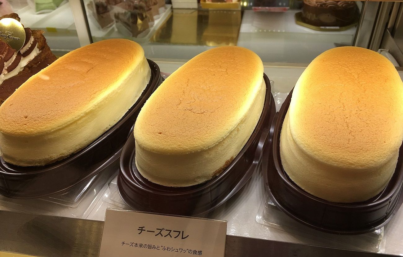 Cómo hacer el esponjoso cheesecake japonés con sólo 3 ingredientes - La Raza