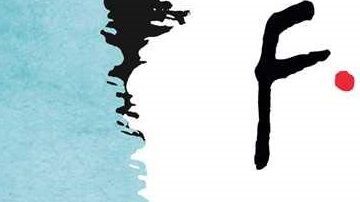 recetario Friends 1 -Amazon